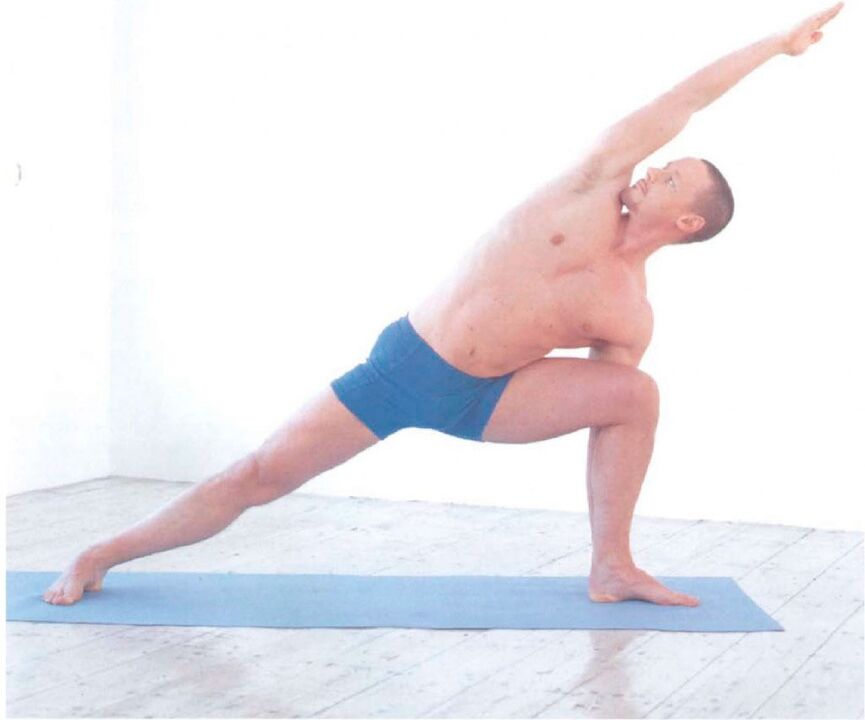 To train for prostatitis
